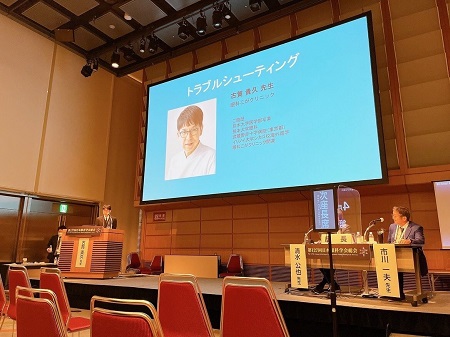 東京で開催されたセミナーで講演を務めました