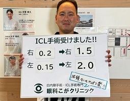 手術の様子やインタビューを公開中！