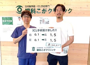モニター手術動画をアップしました！
