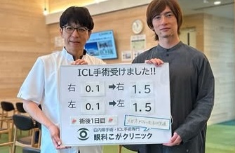 現役Dr編！手術動画upしました！