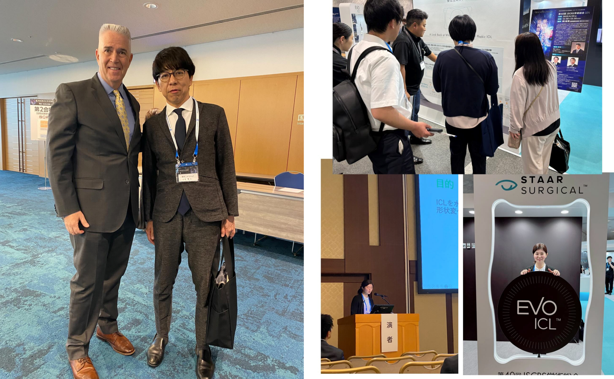 JSCRS学術総会に参加しました。