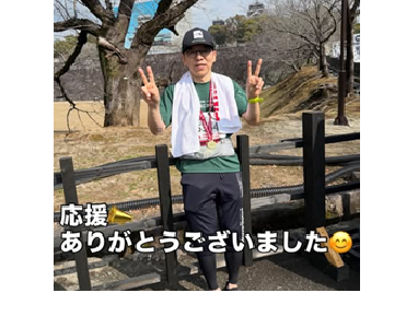 熊本城マラソン完走しました